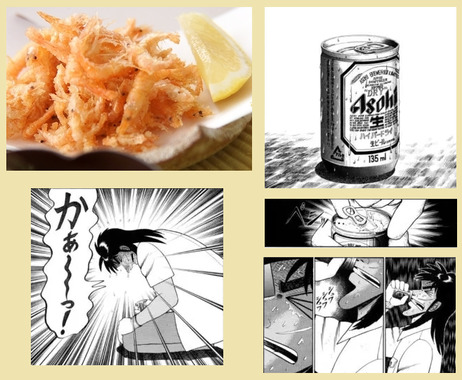 漫画－11.png