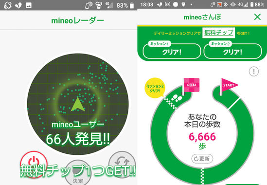 666666.jpg