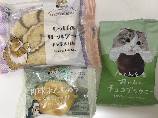 FC192D64-38A5-4001-8C38-CDBCA8089CE9.jpeg