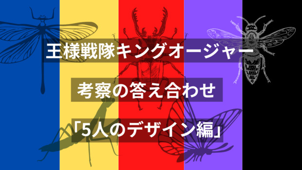D0C0125B-2619-49BA-8C0E-69A4BE3BFD03.png