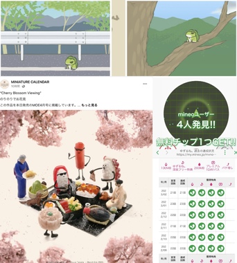 0CF2B8C9-10EE-42B2-82A7-220E78093CB0.jpeg