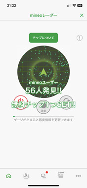 CDB78C10-3CDC-4DFB-A2ED-5F7B8746563B.png