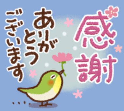 Screenshot_20230302-092835.png