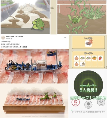 5913EC9B-F317-471E-A31B-629B1F70AFD2.jpeg