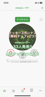 343586B8-1B6A-4DCD-A20B-5AD60D4CCF6C.png