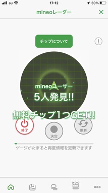 8876BED4-FDB7-4FFF-ADDA-1698B16593E0.jpeg