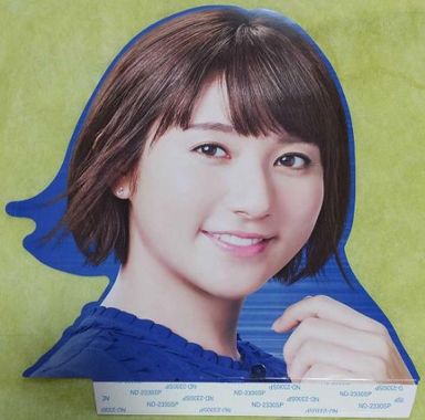 木村文乃.jpg