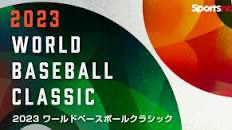 79A5E6A1-2642-4139-8A92-018DD15D35D5.png