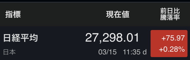 1E1EC284-36ED-4E2A-A8F6-F1FB2F2DCC0D.jpeg