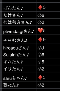 F4CCDDA6-AB99-4F40-AF45-E5608F31A540.jpeg