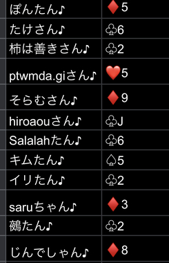 CFCA4291-B79E-4386-9AB5-3CEF3640784D.jpeg