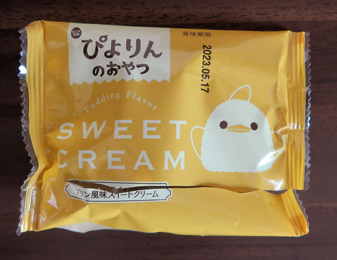 おやつ.JPG