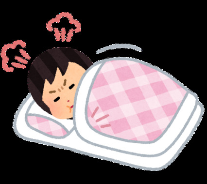 sleep_futene_woman_(1).png
