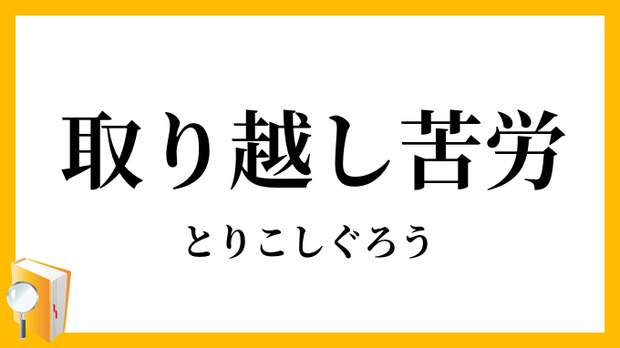 37468.png
