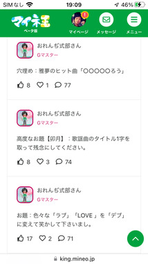 1C52274B-E10E-4EEA-B56A-D5D6A32E2A5C.png