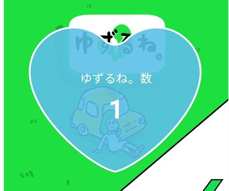 20230404_「１💙大」６６７日連続６７２回目.jpg