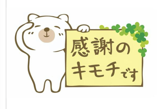 C97F5CC0-8AE0-4EB7-A3CC-8EB925E7902E.jpeg