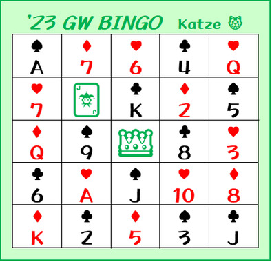 bingocard.png