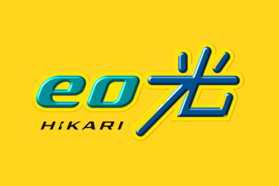 yodobashi-WIMAX-2021-12-30T121056.761.png