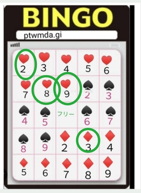Screenshot_20230429_122306.jpg