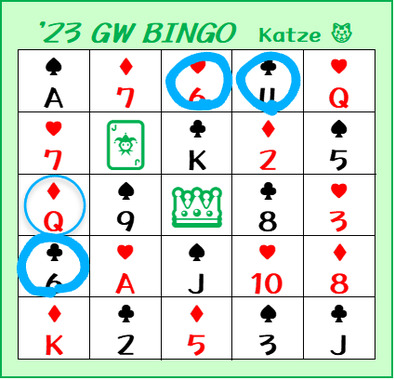 bingocard_5.png