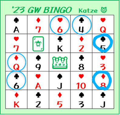 bingocard_6.png