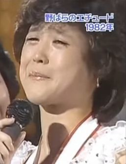 松田聖子.jpg