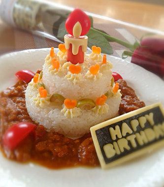 誕生日ケーキ_カレー.jpg