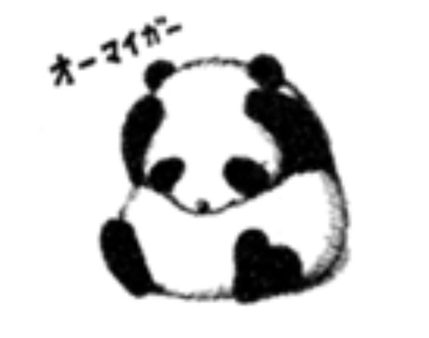 Screenshot_20230117-113659_2.png