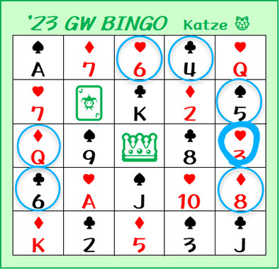 bingocard_6.png