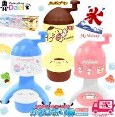 かき氷器.jpg