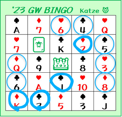 bingocard_8.png