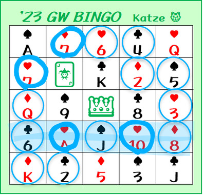bingocard_11.png