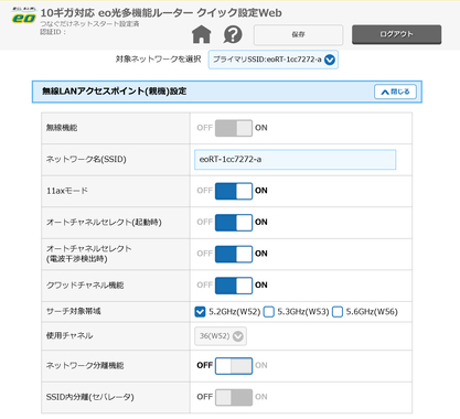 名称未設定_2.jpg