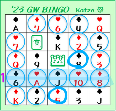 bingocard_12.png