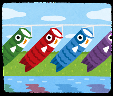 koinobori_kawamo.png