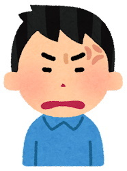face_angry_man3.jpg
