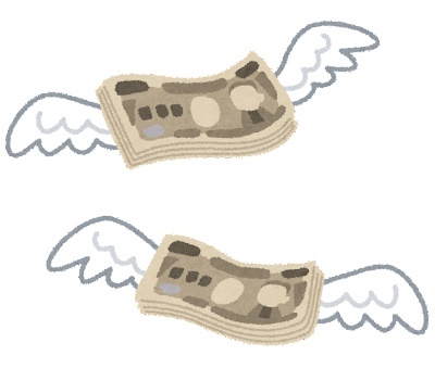 money_fly_yen.jpg