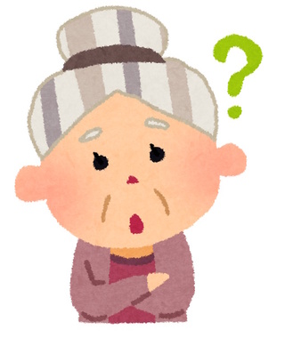 obaasan_question.jpg