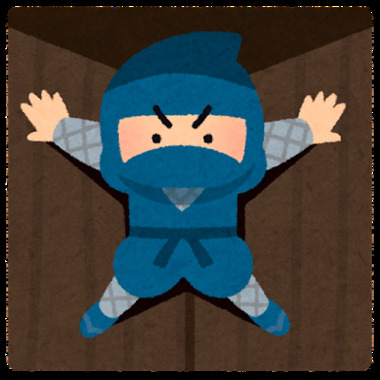 ninja_kabe.png