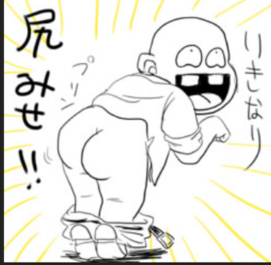 Screenshot_20221016-024222-469.png