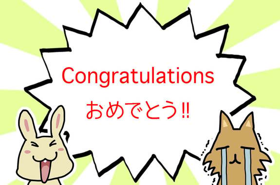congratulations.jpg