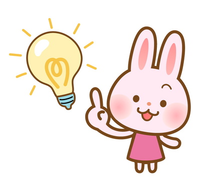 cute_rabbit_hirameki_12855.jpg