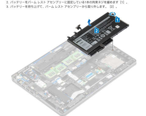 スクリーンショット_2023-05-31_22.40.13.png