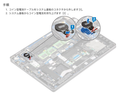 スクリーンショット_2023-05-31_22.50.34.png