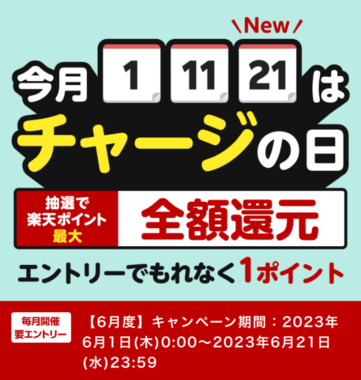 IMG_2830.png