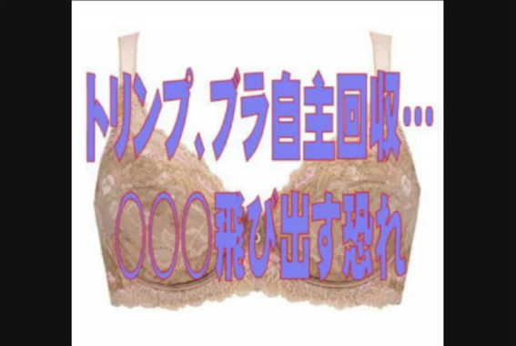 Screenshot_20230531-230300_2.png