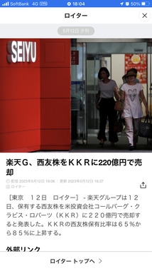 picture_pc_185db751cf10ae061353c36de9307149.png
