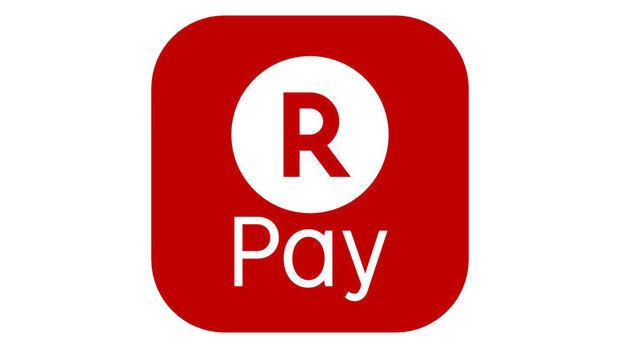rakuten_pay.jpg