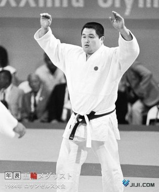 1984Judo_Yamashita035750847.jpg